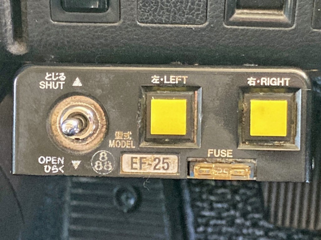 コボレーンの操作スイッチです。|日野 プロフィア QKG-FS1EKAAの写真34