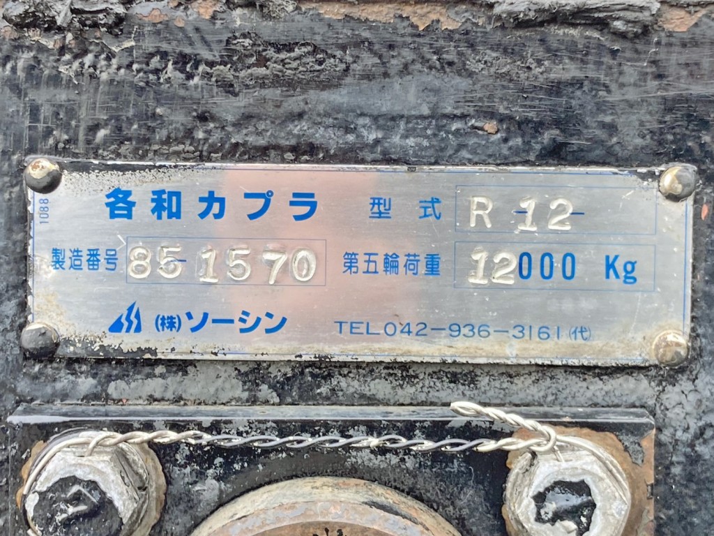 ニッサンディーゼル クオン PKG-GK4XLEの写真28