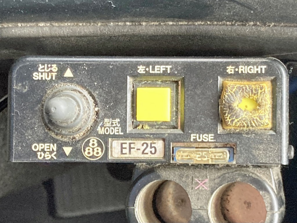 コボレーンの操作スイッチです。|いすゞ ギガ QKG-CXZ77ATの写真45