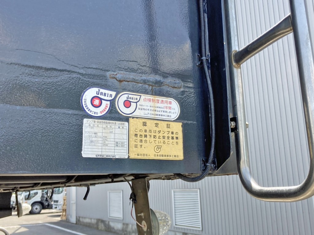 前壁下部助手席側の状態です。|トレクス  PFB22301の写真14