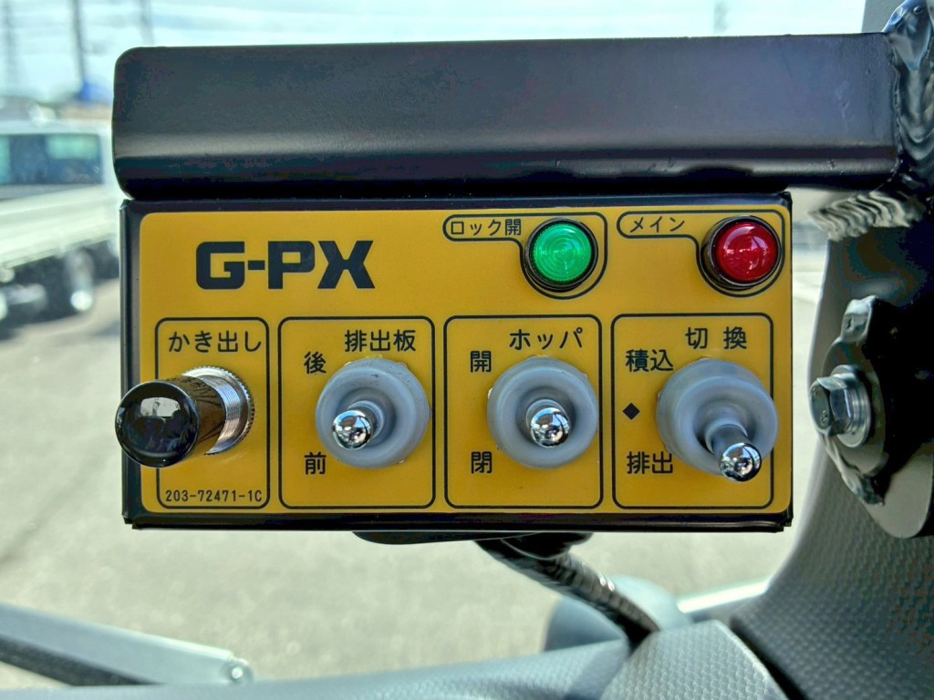 上物の操作スイッチです。|三菱 キャンター 2RG-FEAV0(2WD)の写真27