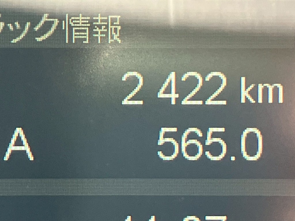 三菱 ファイター 2KG-FK62F(2WD)の写真13