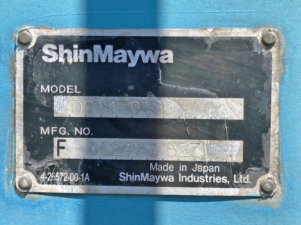 ダンプのプレートです。|日野 プロフィア 2DG-FS1EHAの写真36