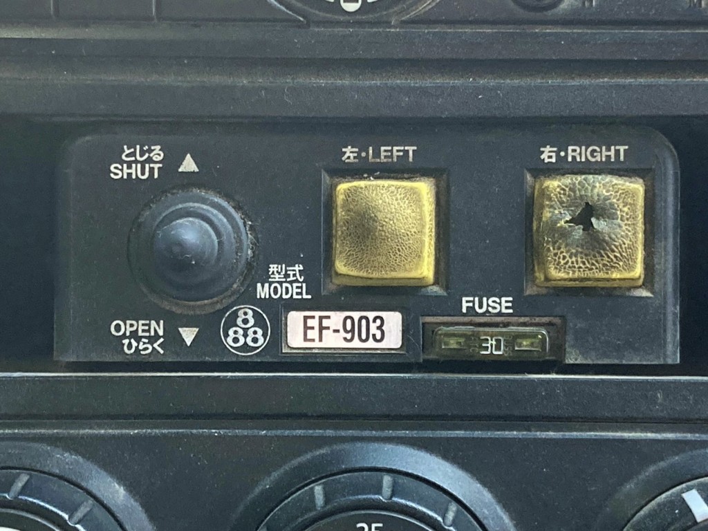 コボレーンの操作スイッチです。|UDトラックス クオン QKG-CW5XLの写真44