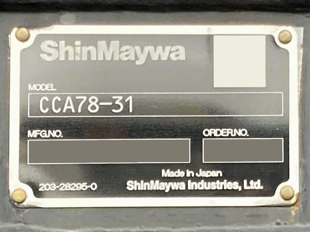 アームロールのプレートです。|いすゞ フォワード 2RG-FTR90U4の写真26