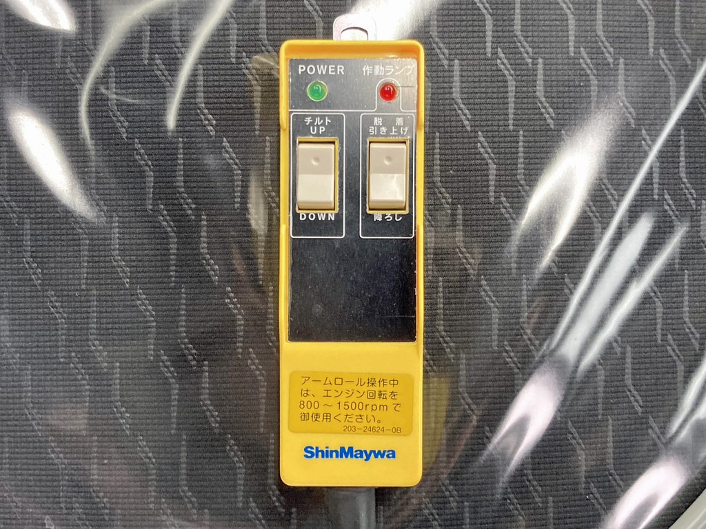 アームロールのコントローラーです。|いすゞ フォワード 2RG-FTR90U4の写真30