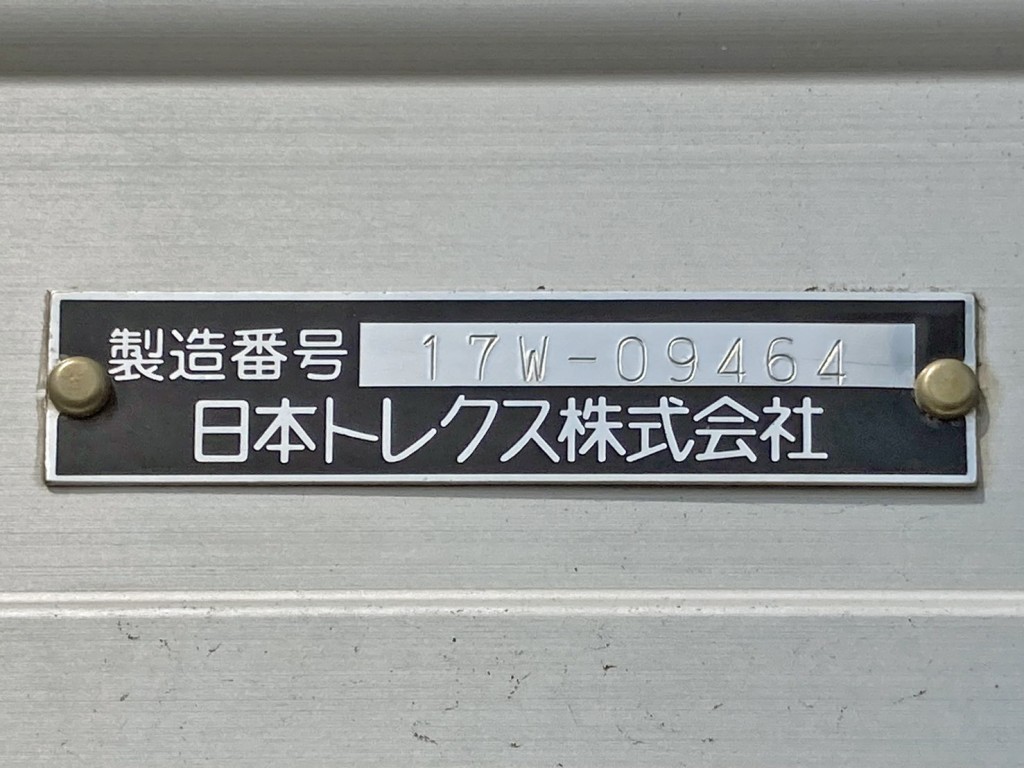 ウイングのプレートです。|いすゞ ギガ 2PG-CYJ77Cの写真38