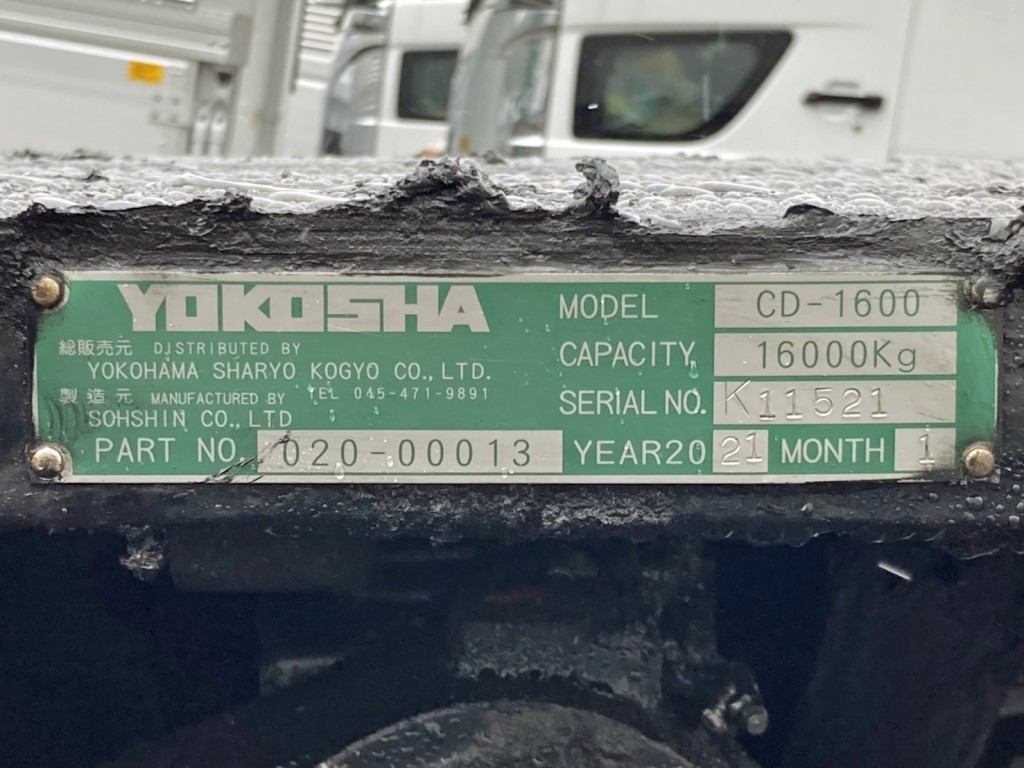 カプラのプレートです。|いすゞ ギガ 2DG-EXZ52CKの写真13