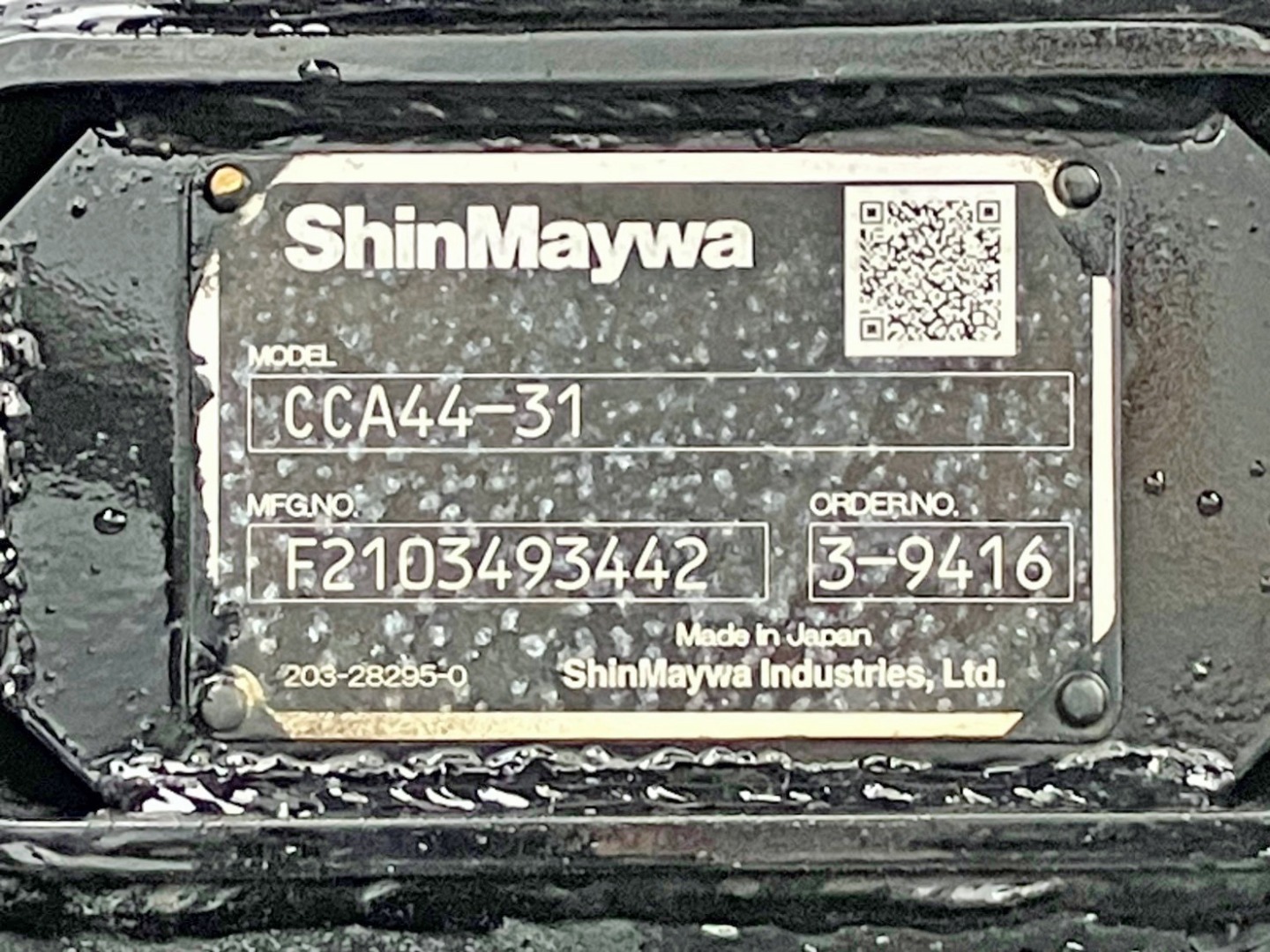 アームロールのプレートです。|いすゞ フォワード 2RG-FRR90S2(2WD)の写真21