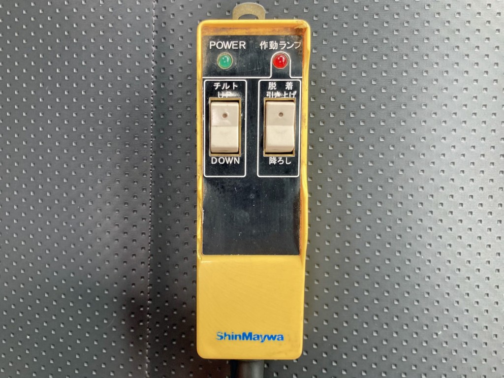 ロールオンのコントローラーです。|いすゞ フォワード 2RG-FRR90S2(2WD)の写真30