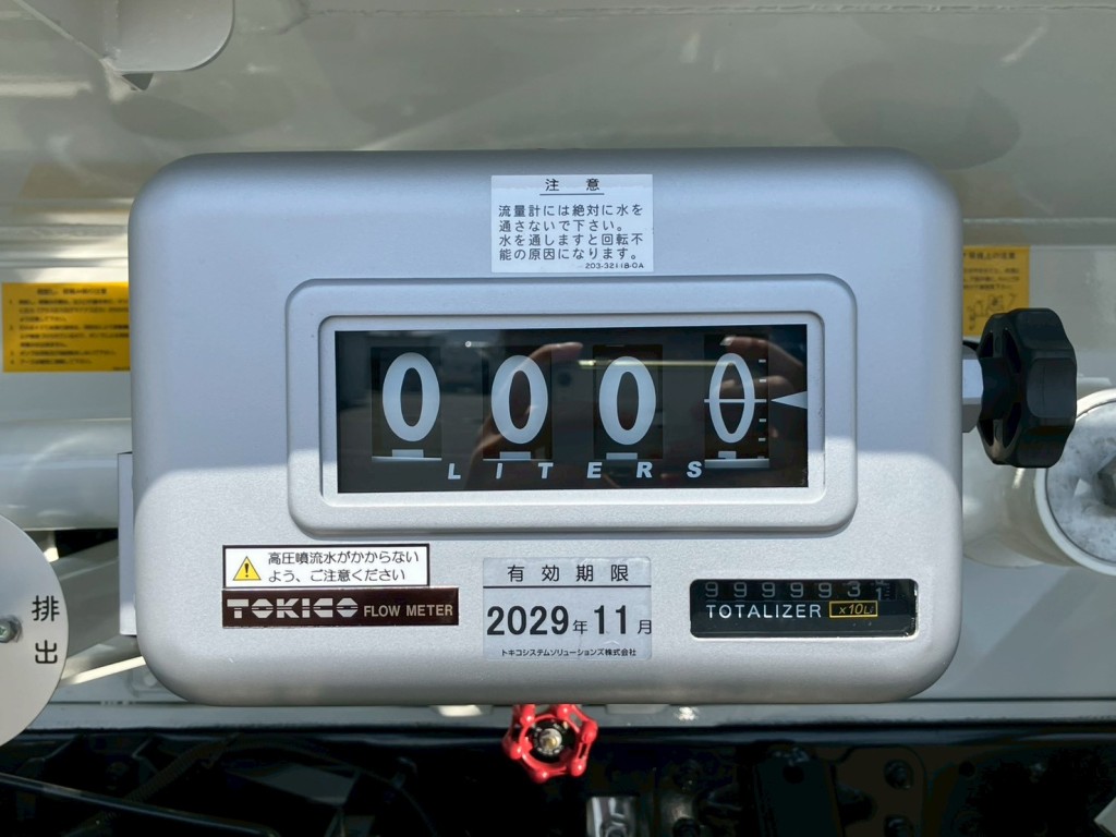 三菱 キャンター 2RG-FGA50(4WD)の写真17