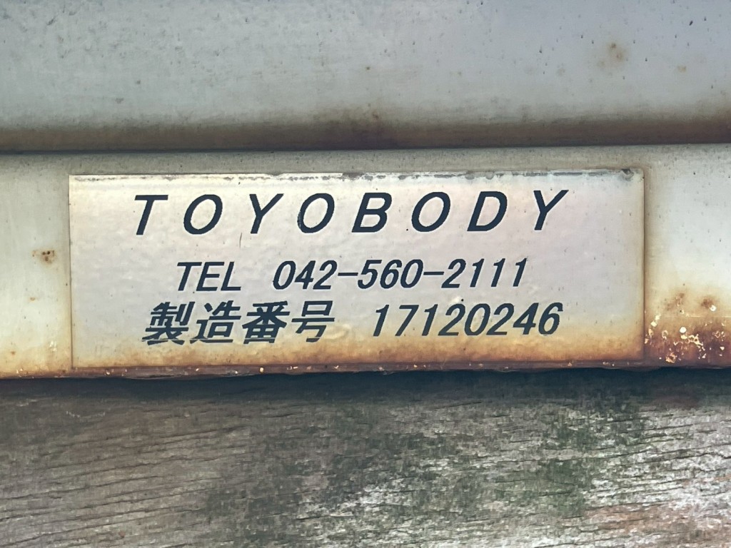 ボディーのプレートです。|日野 レンジャー TKG-FC9JKAP(2WD)の写真31