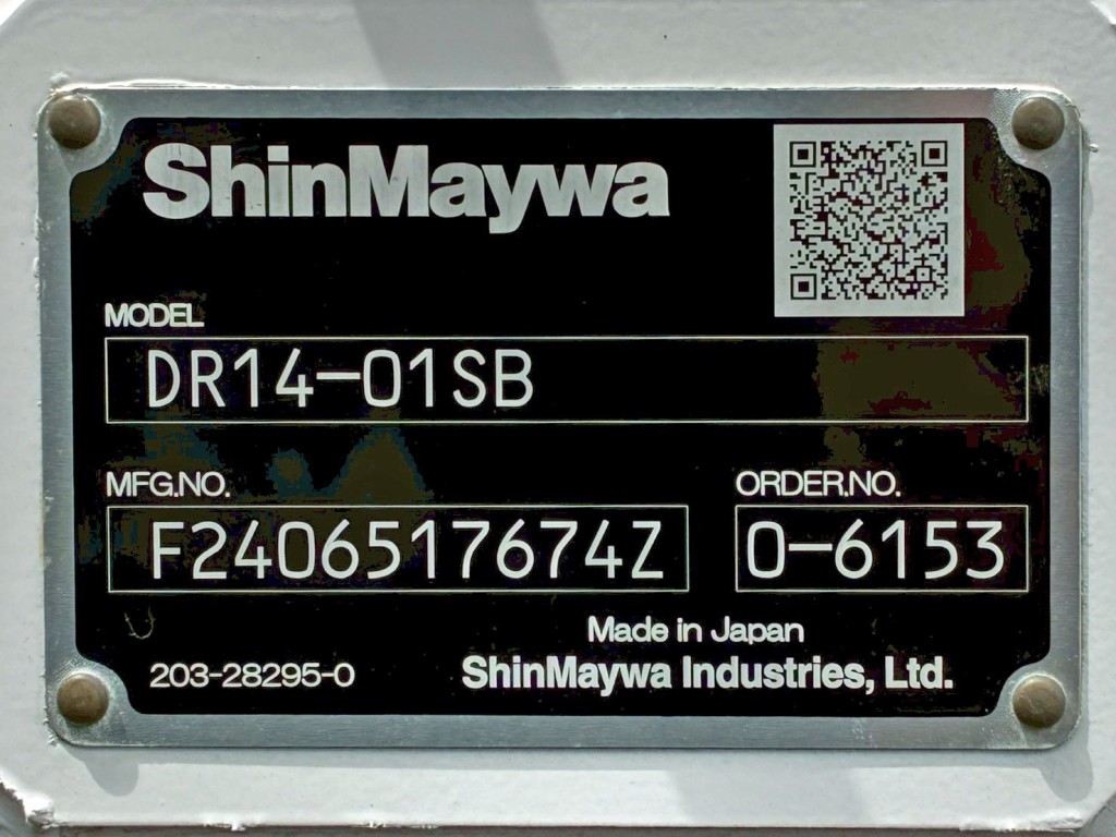 ダンプのプレートです。|日野 プロフィア 2DG-FS1AHEの写真25