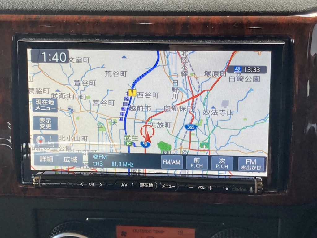 ナビ付きです。|日野 レンジャー 2KG-GK2ABAの写真28