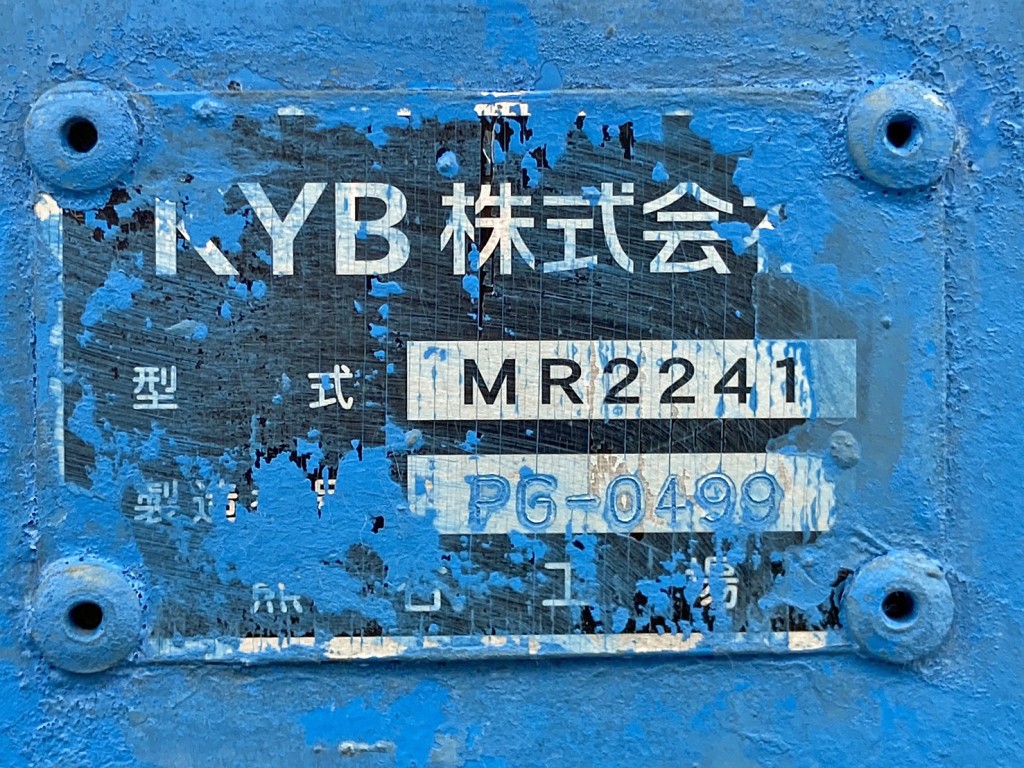 上物のプレートです。|日野 レンジャー 2KG-GC2ABAの写真34