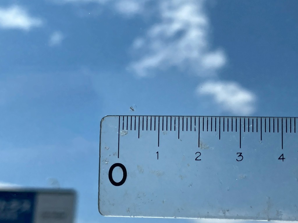 フロントガラスに飛び石があります。|日野 プロフィア 2DG-SH1EDGGの写真15