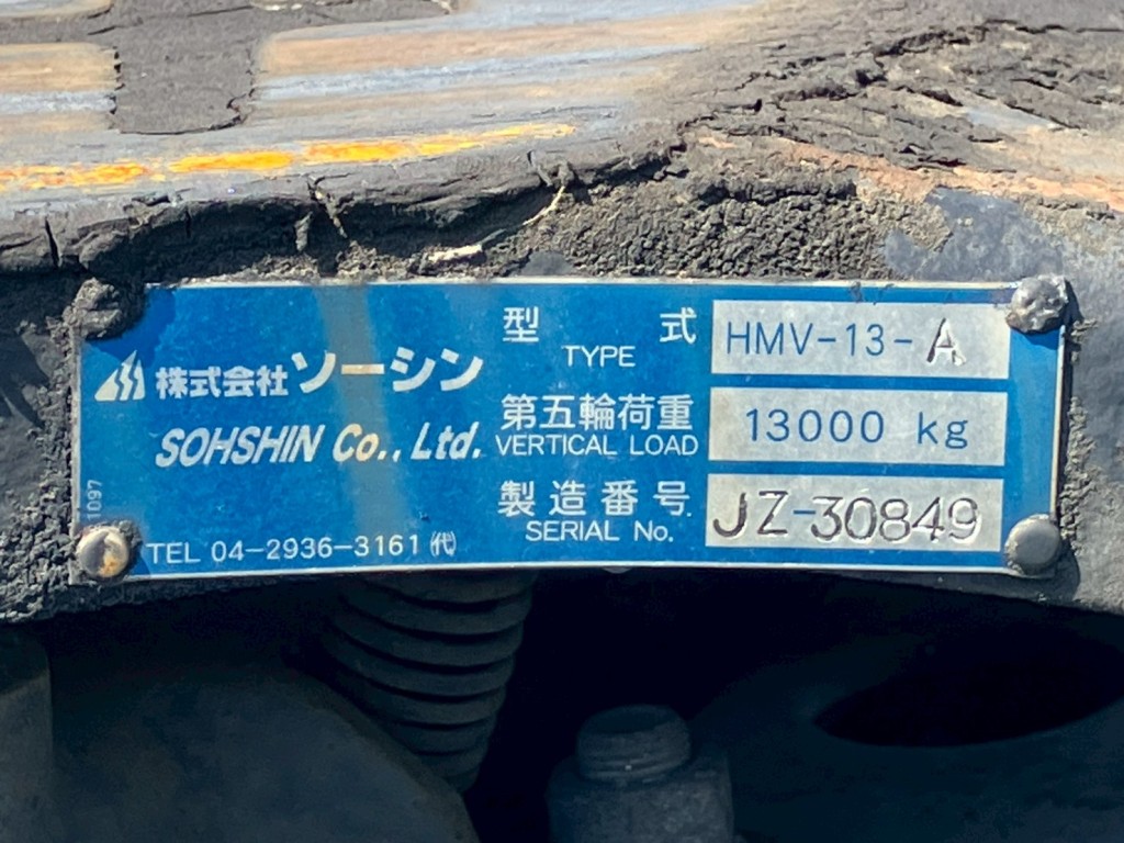 カプラのプレートです。|日野 プロフィア 2DG-SH1EDGGの写真22