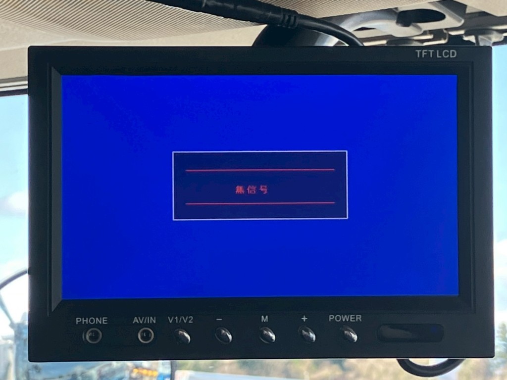 液晶バックモニターです。|日野 プロフィア 2DG-SH1EDGGの写真24