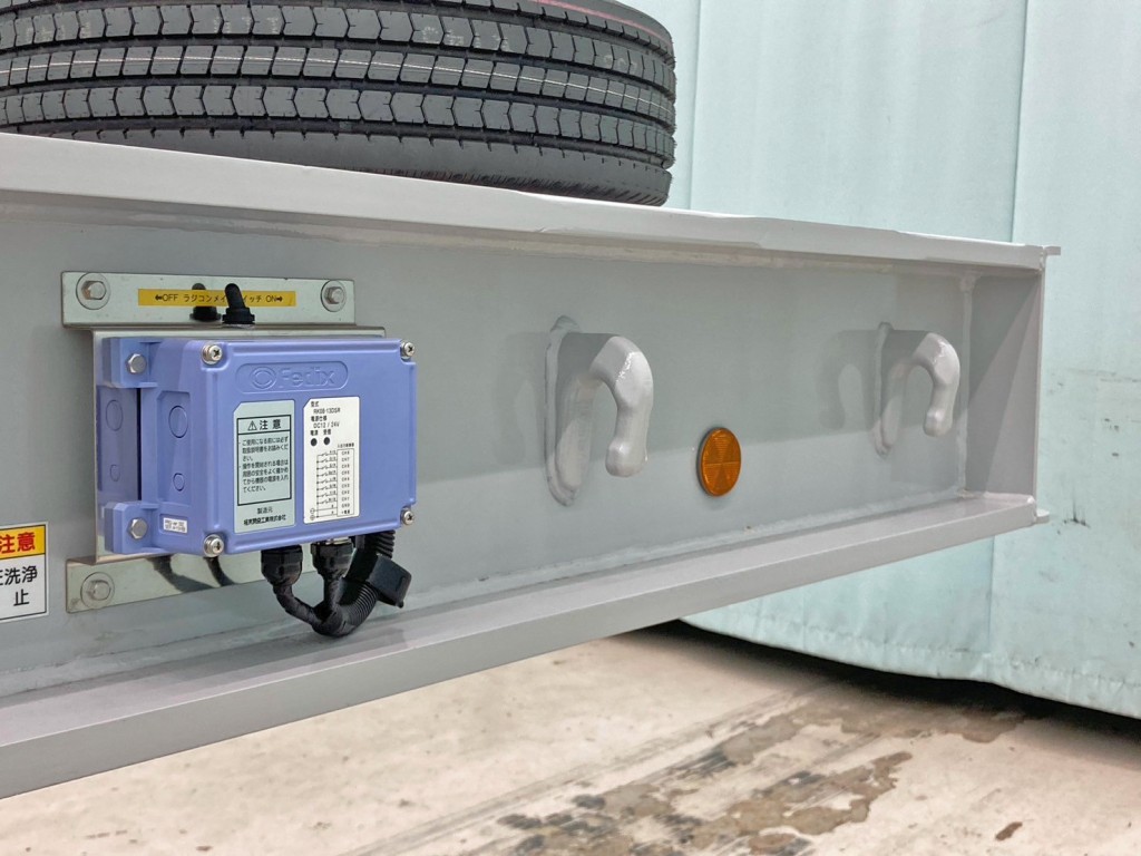 ラジコンの受信機です。|トレクス PLR430CZの写真26