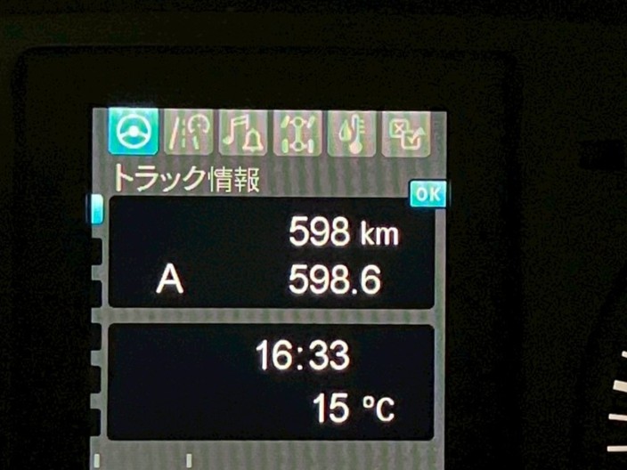 三菱 ファイター 2KG-FK72F(2WD)の写真22