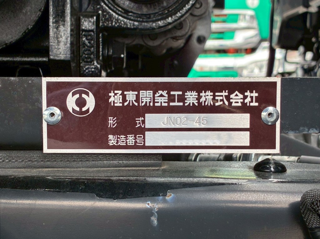 セーフティのプレートです。|日野 デュトロ 2KG-XZU722M(2WD)の写真20