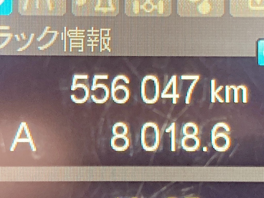 三菱 スーパーグレート 2RG-FP74HDRの写真22