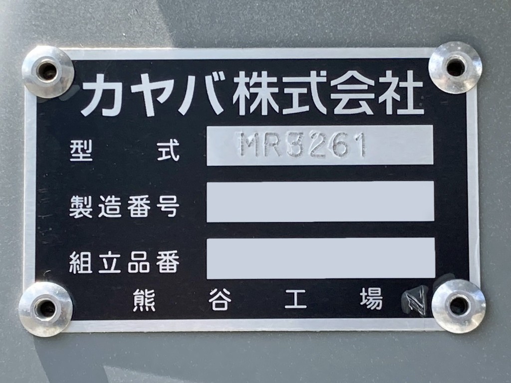 上物のプレートです。|日野 レンジャー 2KG-FJ2ACAの写真20