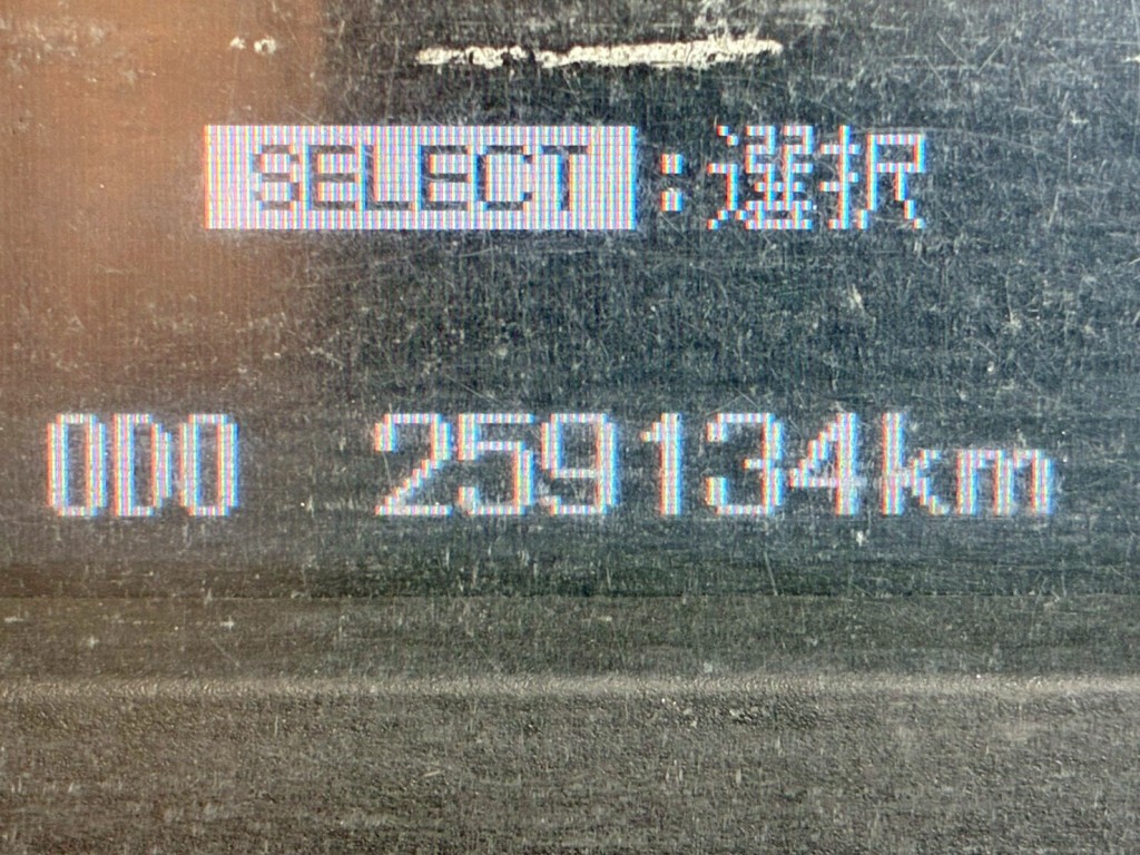 三菱 ファイター 2KG-FK64F(2WD)の写真22