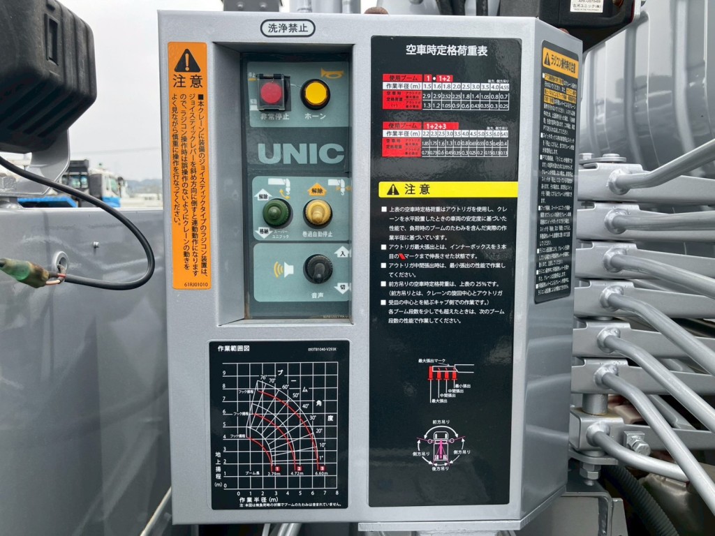 日野 デュトロ TDG-XZU730M(2WD)の写真19