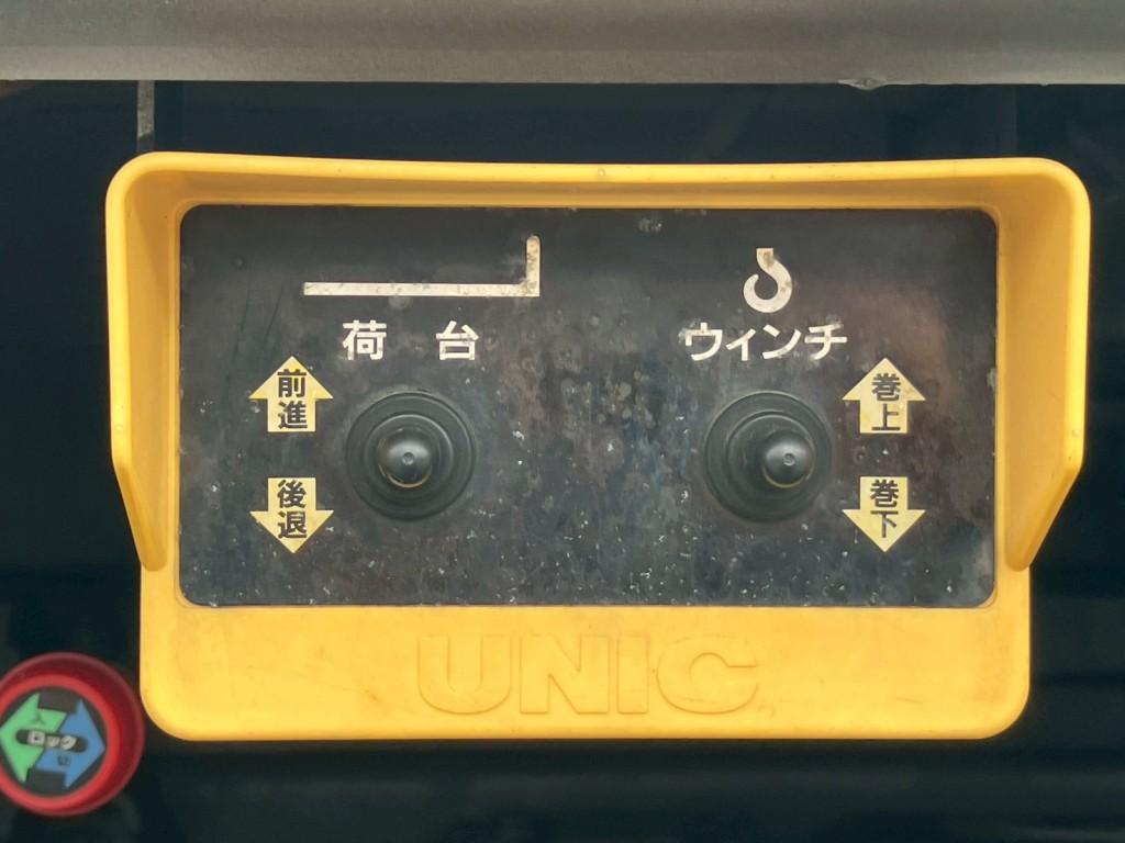 日野 デュトロ TDG-XZU730M(2WD)の写真20