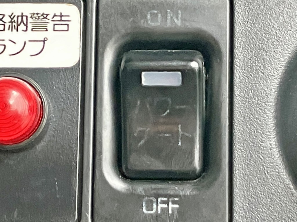 ゲートのメインスイッチです。|日野 レンジャー 2PG-FE2ABAの写真39