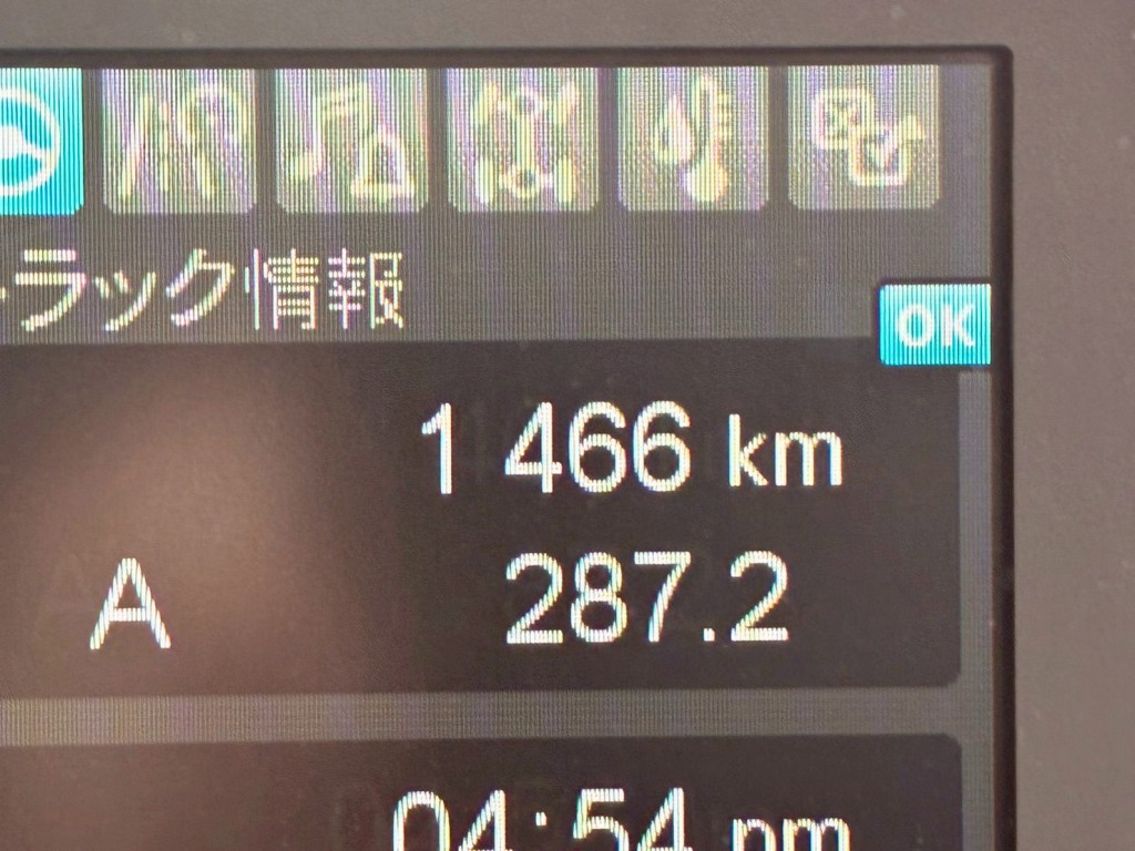 三菱 ファイター 2KG-FK62Fの写真21