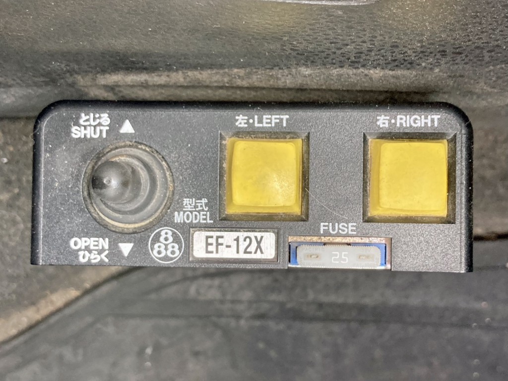 コボレーンの操作スイッチです。|いすゞ ギガ QPG-CXZ77BTの写真46