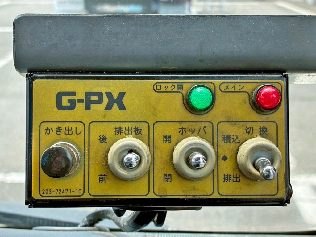上物の操作スイッチです。|日野 デュトロ TKG-XZU600X(2WD)の写真46