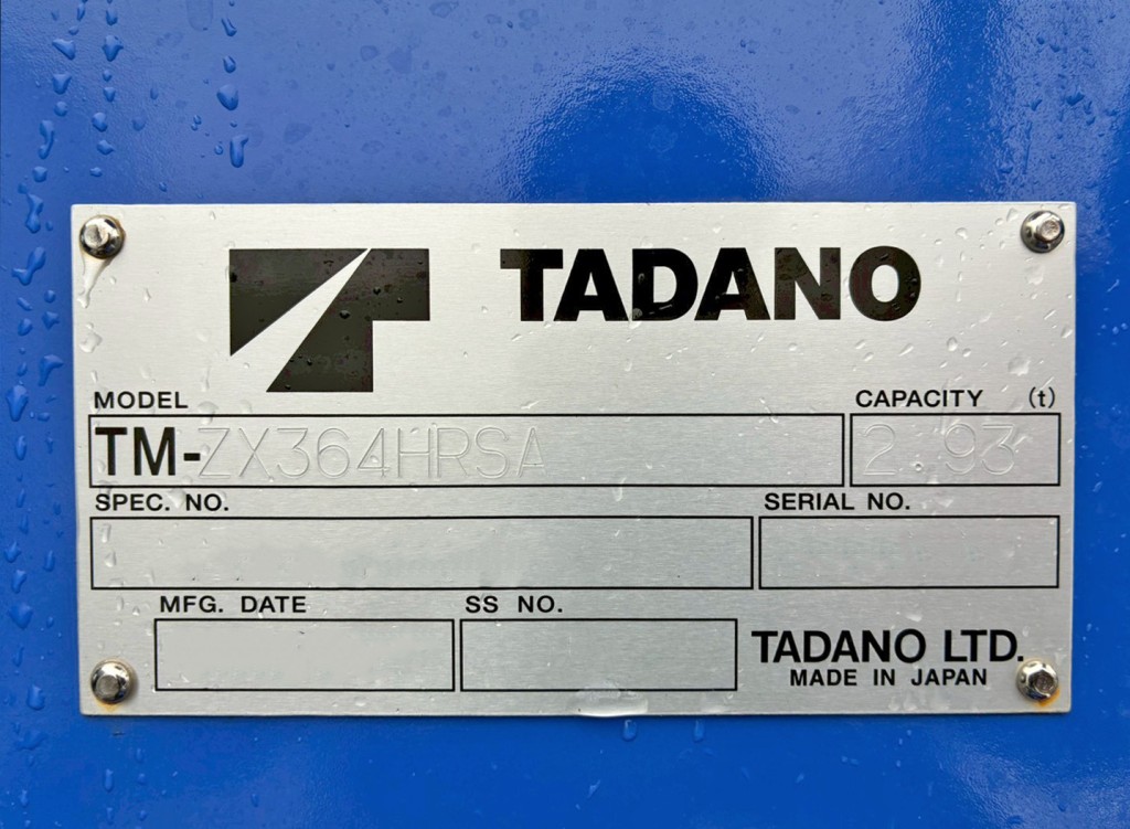 クレーンのプレートです。|日野 レンジャー 2KG-FE2ACAの写真17