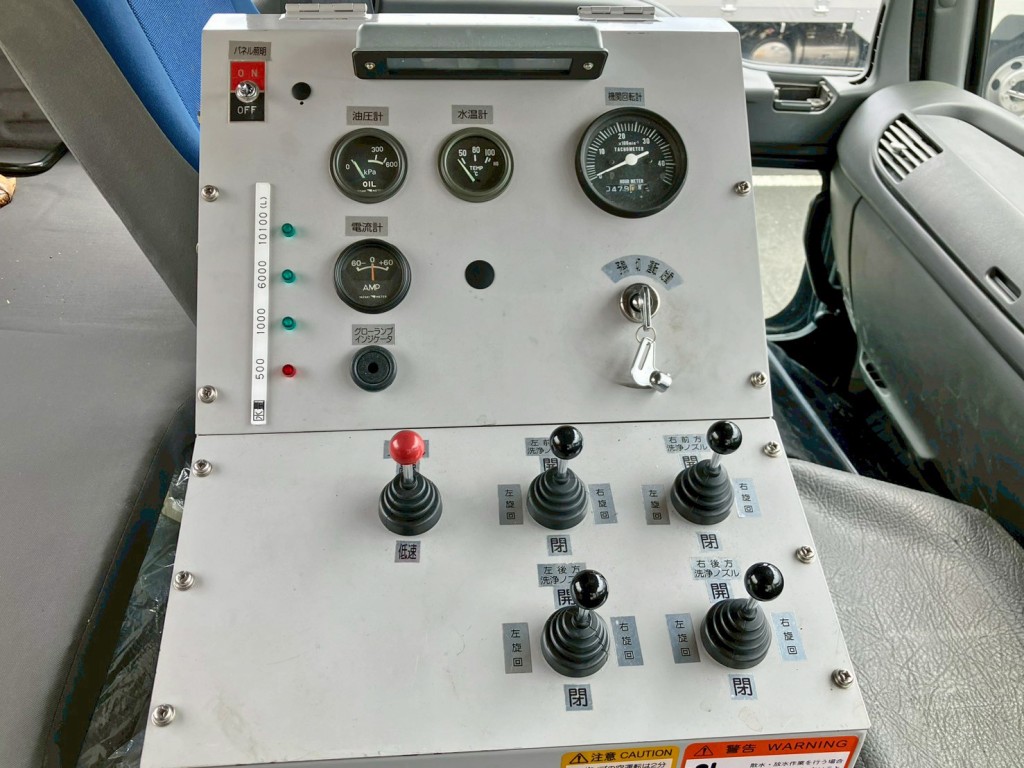 散水スイッチです。|いすゞ ギガ QKG-CYM77AMの写真33