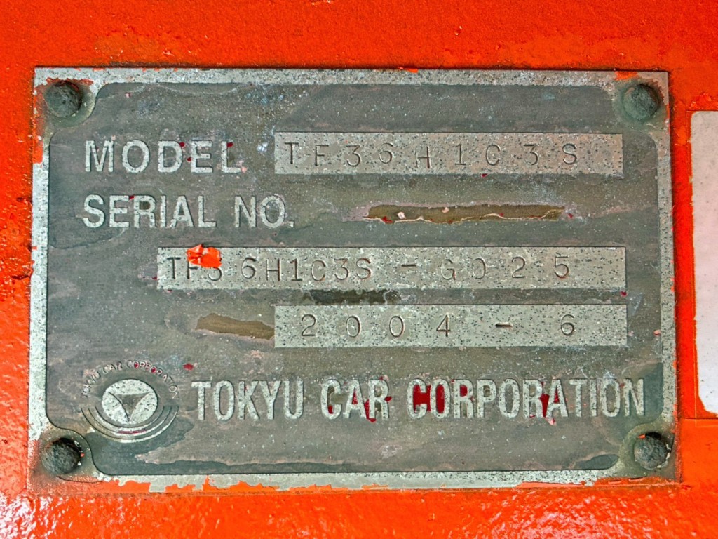 トレーラのプレートです。|東急  TF36H1C3Sの写真39