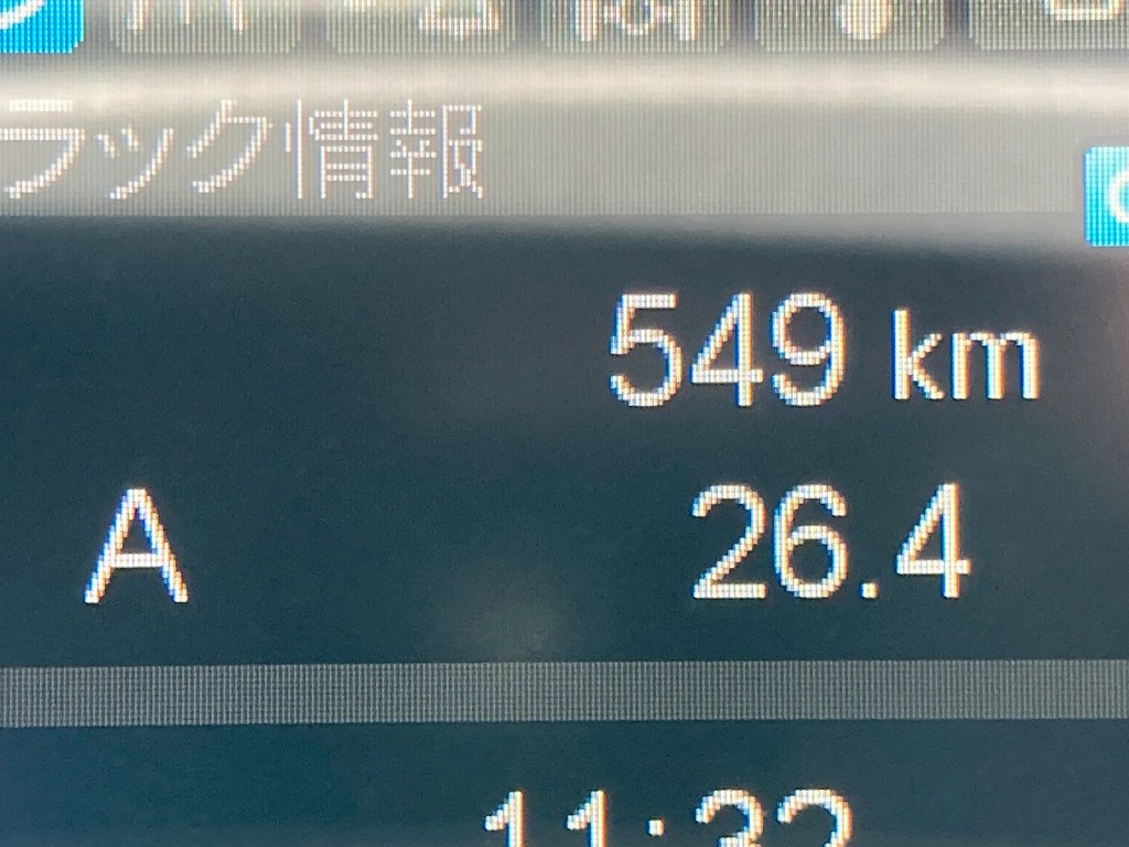 三菱 スーパーグレート 2KG-FV80VJRの写真20