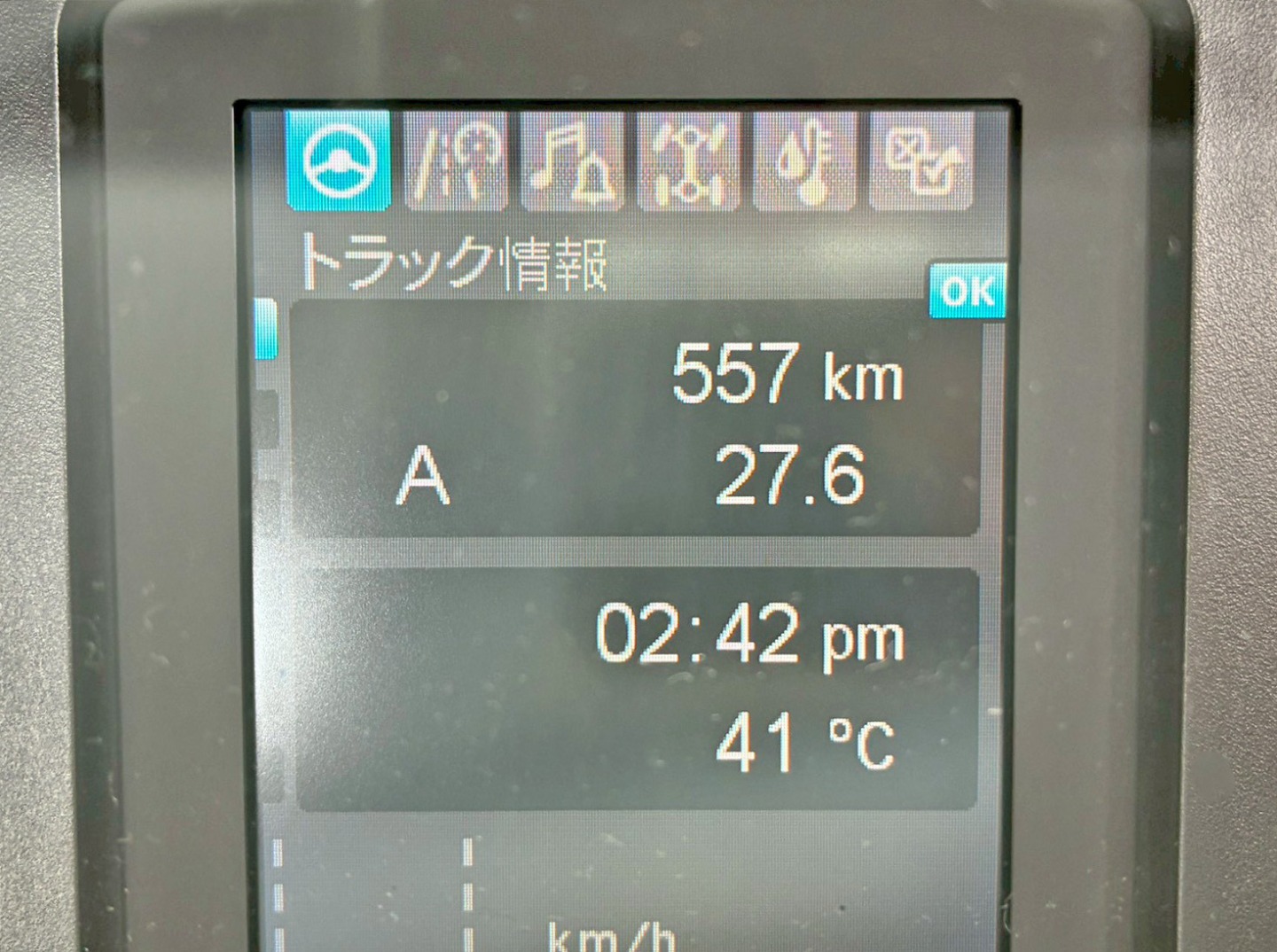 三菱 ファイター 2KG-FK62F(2WD)の写真19