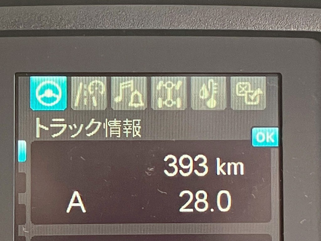 三菱 ファイター 2KG-FK65F(2WD)の写真17