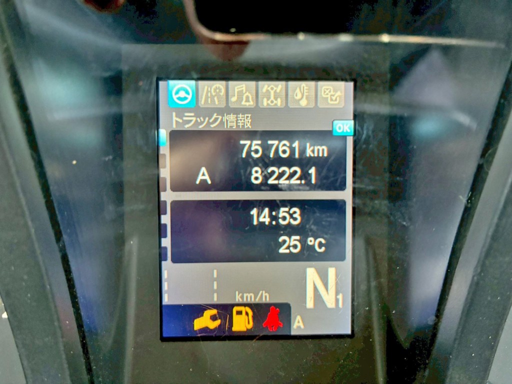 三菱 スーパーグレート 2PG-FV70HXの写真24