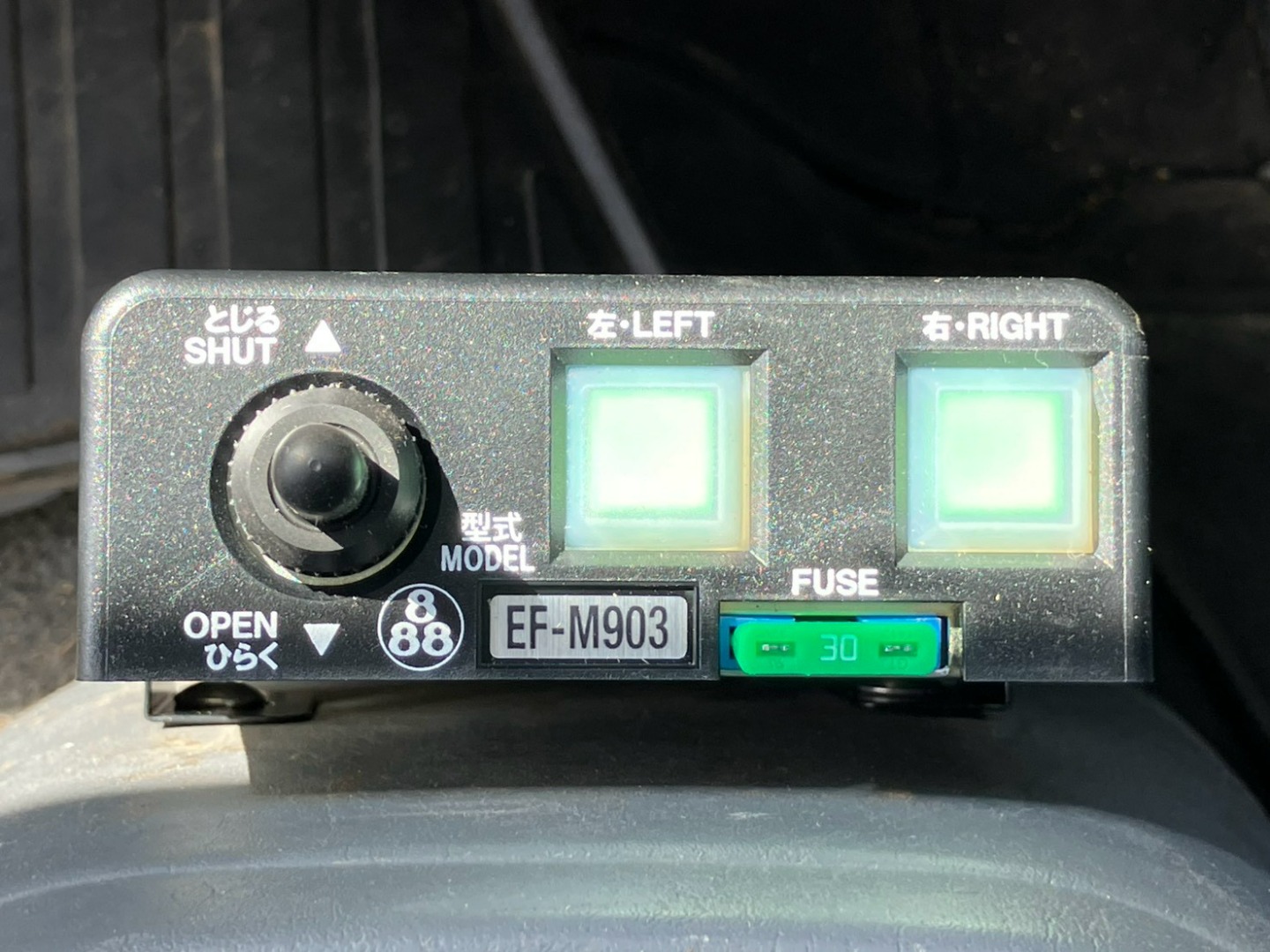 いすゞ フォワード QKG-FVZ34U2の写真46