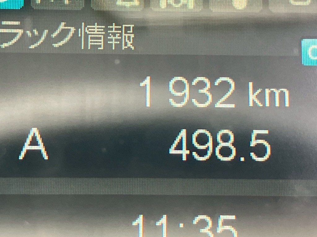 三菱 ファイター 2KG-FK62FZの写真17