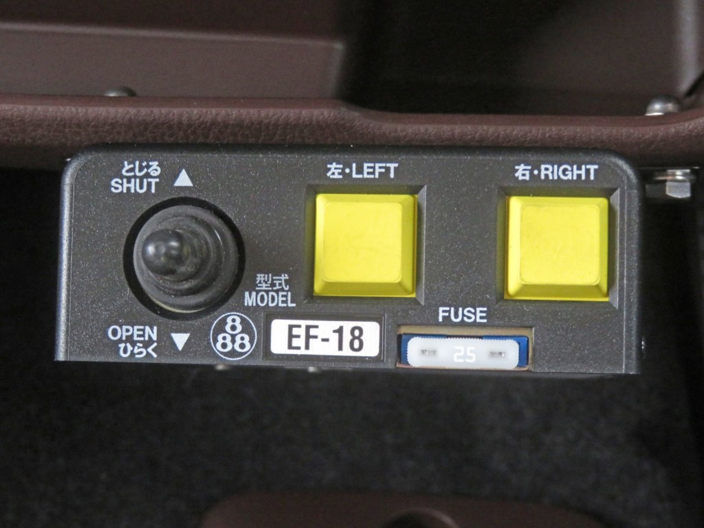 コボレーンの操作スイッチです。|日野 レンジャー 2PG-FD2ABA(2WD)の写真44