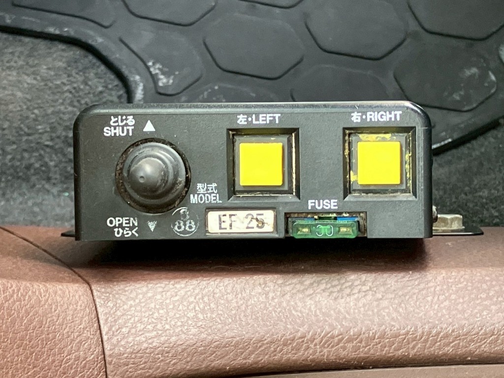 コボレーンの操作スイッチです。|日野 プロフィア 2DG-FS1AGAの写真21