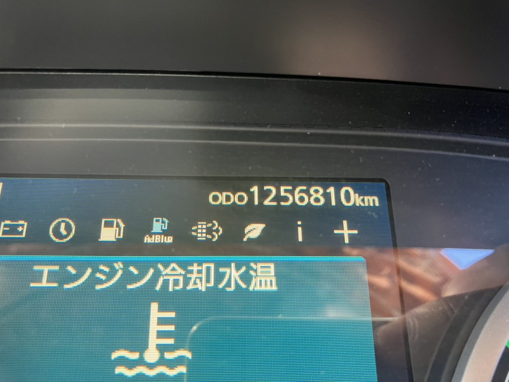 UDトラックス クオン 2PG-CD5CEの写真8