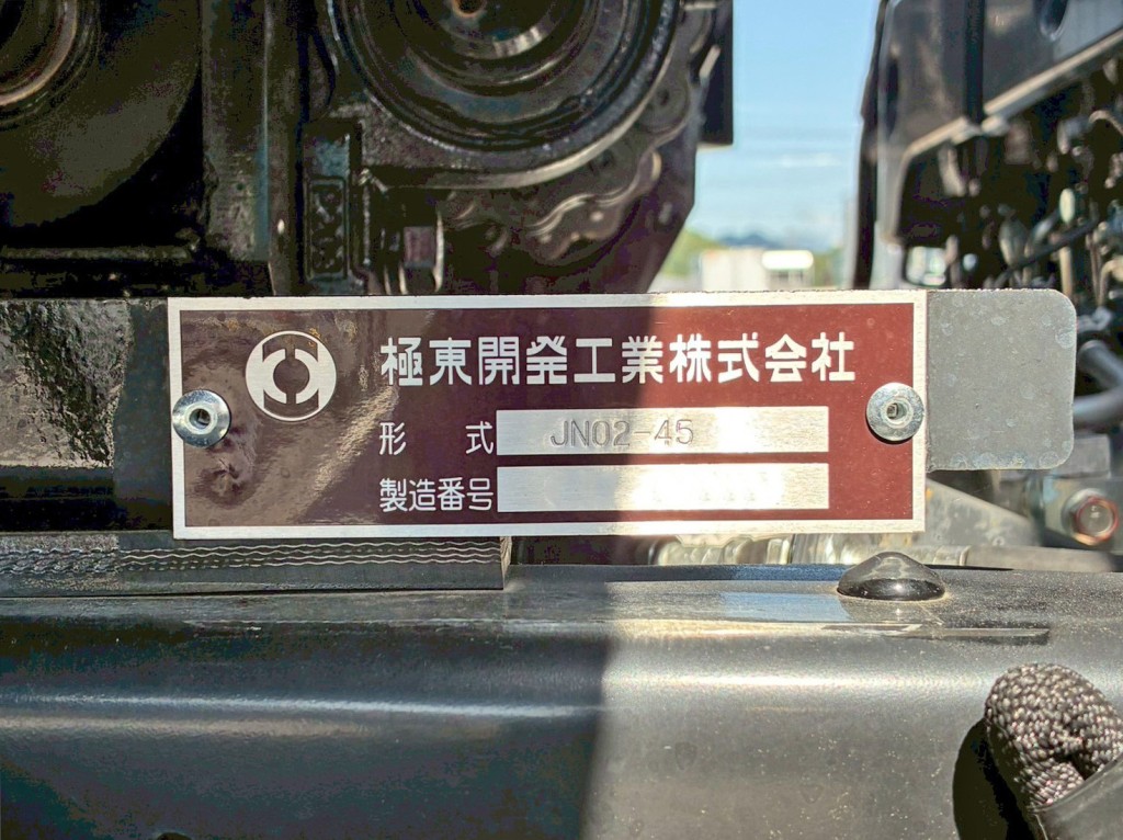 セーフティのプレートです。|日野 デュトロ 2KG-XZU722M(2WD)の写真20