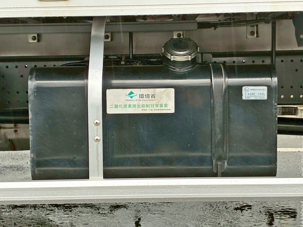 燃料タンクは150Lです。|いすゞ フォワード 2RG-FRR90S2(2WD)の写真19
