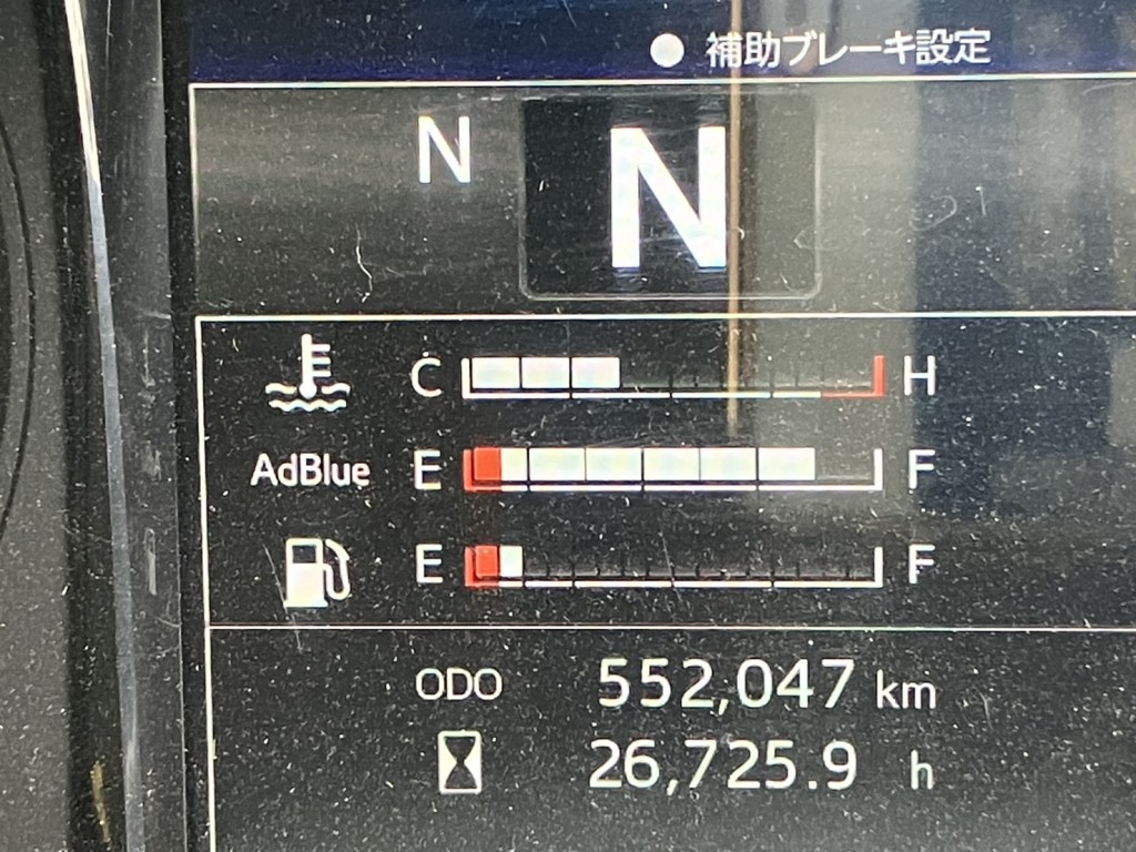 日野 プロフィア 2DG-SH1EDGGの写真8