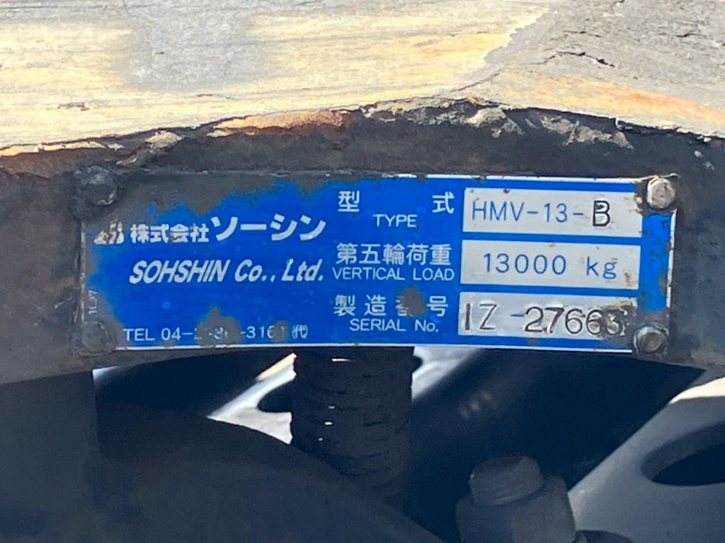 日野 プロフィア 2DG-SH1EDGGの写真15